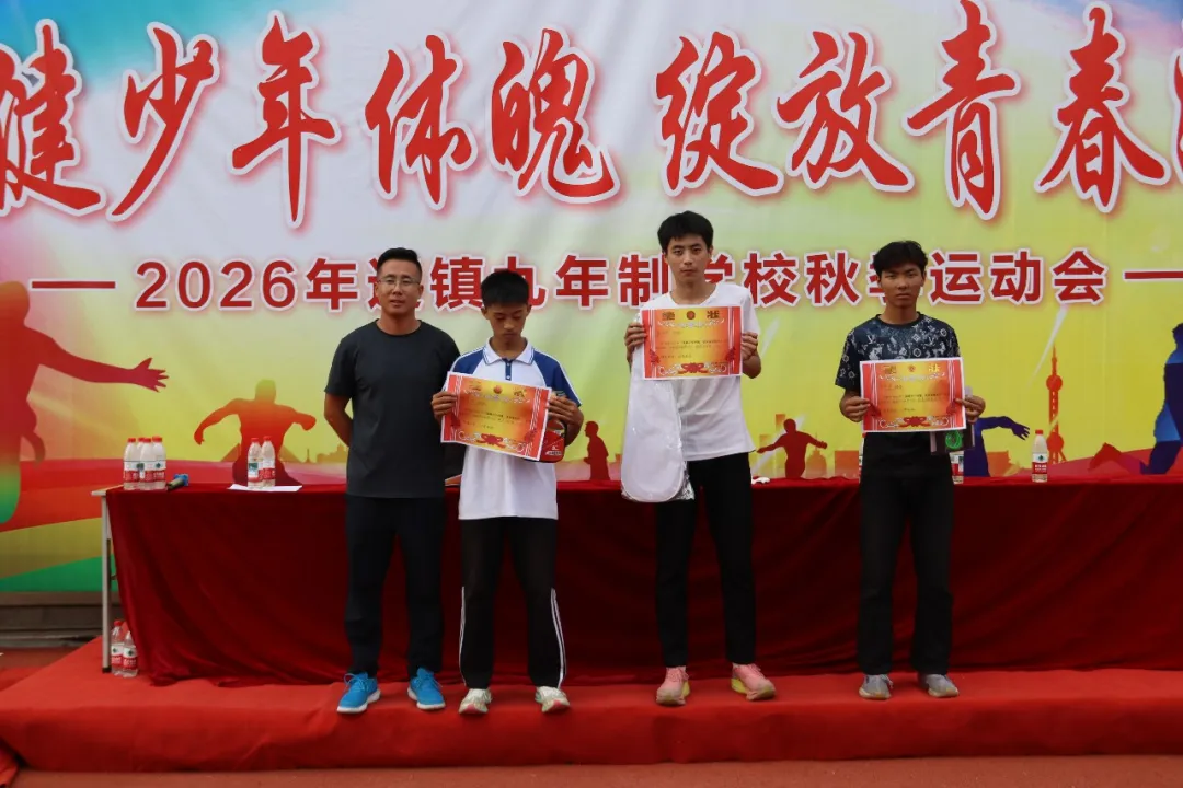 IMG_300