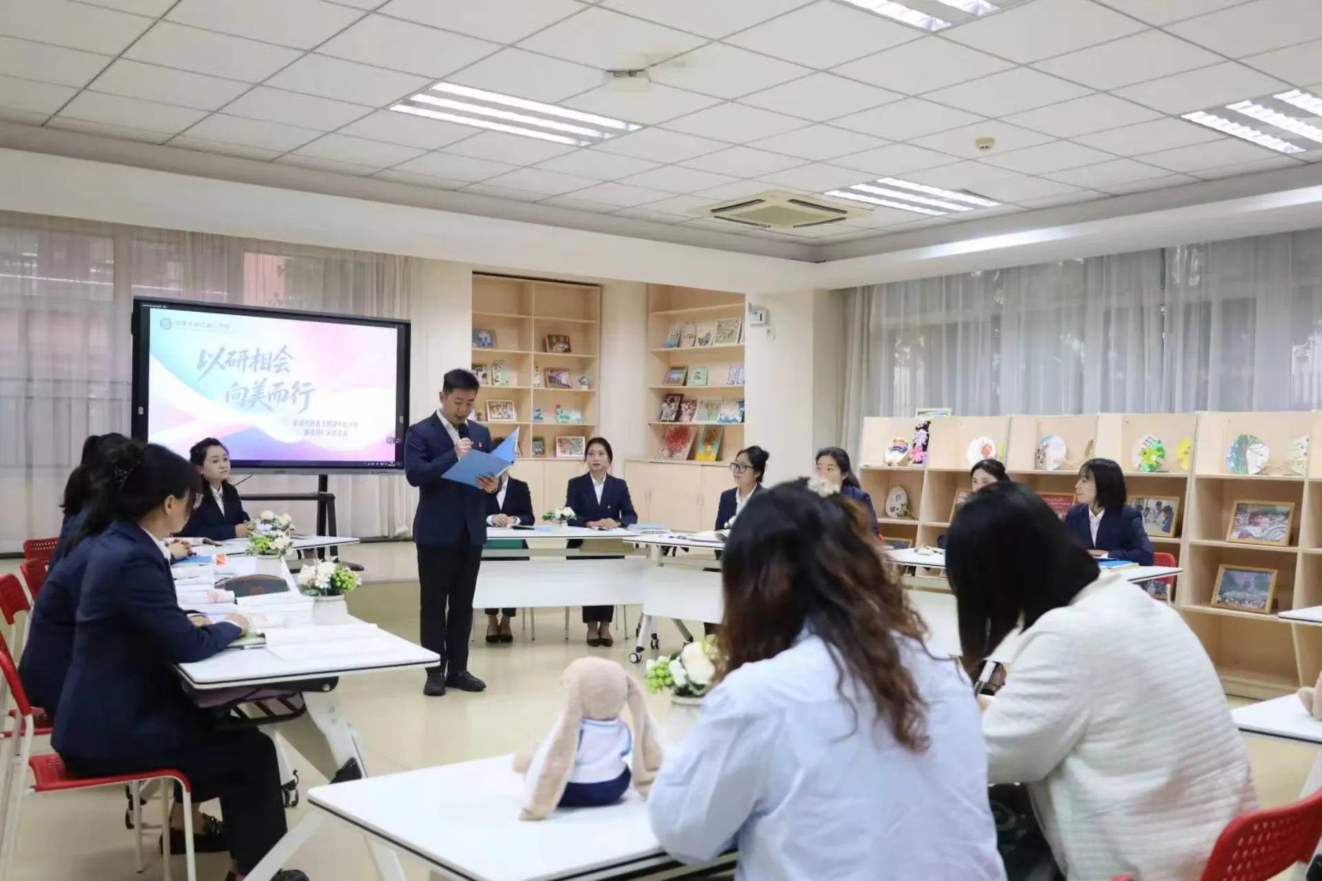 简篇-对标名校 促师成长 跟岗研学 提质增效 --土桥镇中心小学赴西安市 曲江第二学校跟岗观摩学习 活动纪实