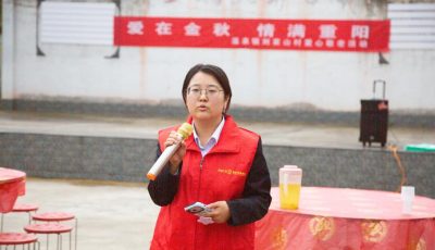 思雨
