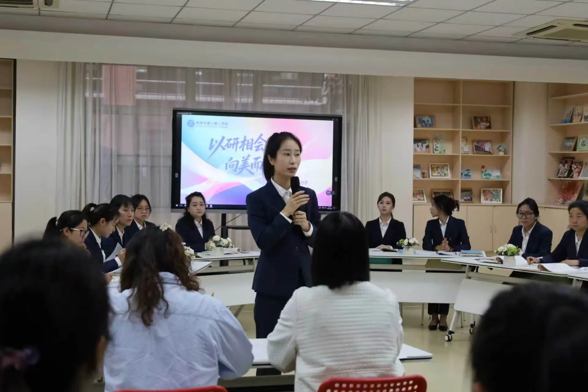 简篇-对标名校 促师成长 跟岗研学 提质增效 --土桥镇中心小学赴西安市 曲江第二学校跟岗观摩学习 活动纪实