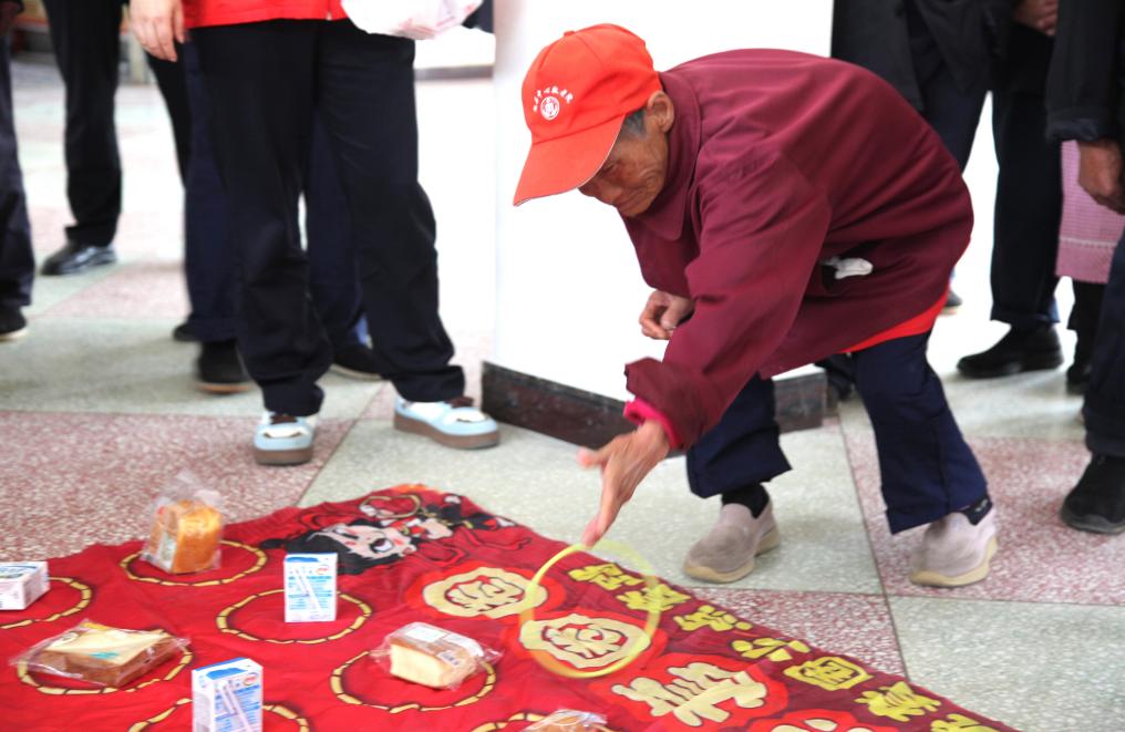 套圈