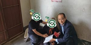 西乡农商银行柳树分理处为重病老人提供上门服务