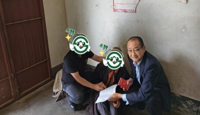 西乡农商银行柳树分理处为重病老人提供上门服务