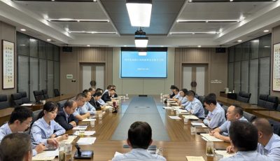 西乡农商银行召开安全保卫工作专题部署会