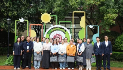 简篇-对标名校 促师成长 跟岗研学 提质增效 --土桥镇中心小学赴西安市 曲江第二学校跟岗观摩学习 ﻿活动纪实